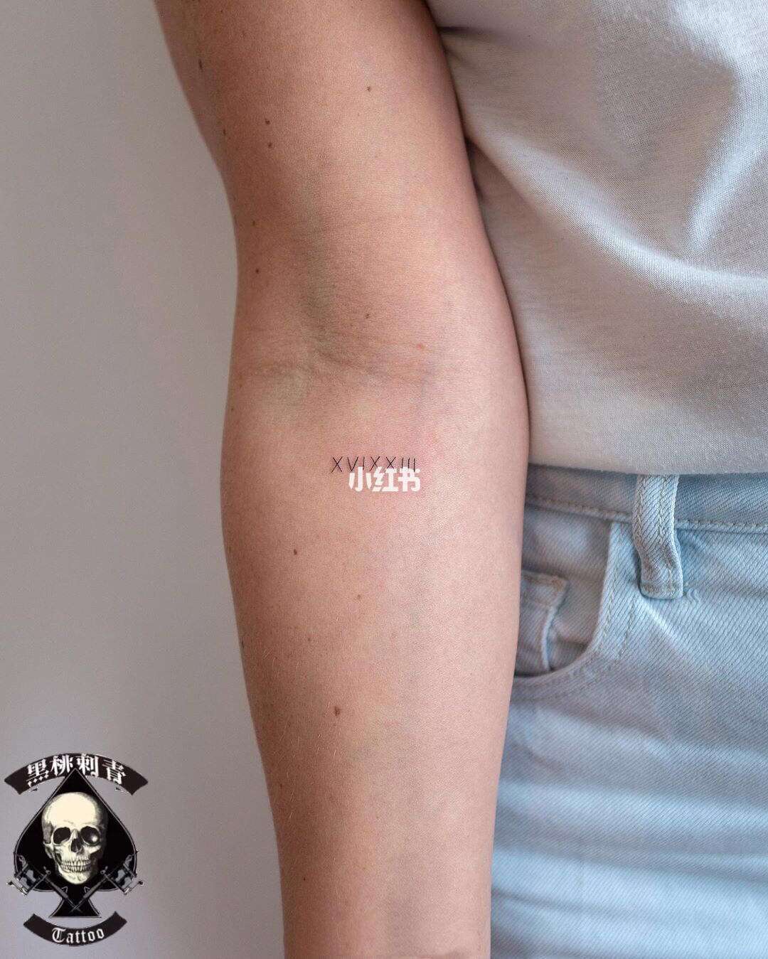 火 影 +忍 者 花 火 被 ❌ 黄 漫