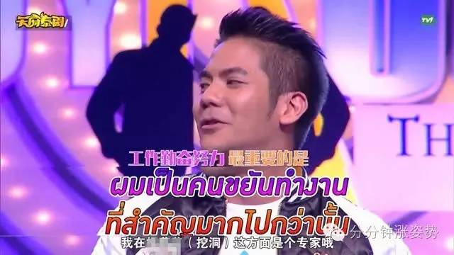 反差眼镜视频 反差明确标识拍摄状态