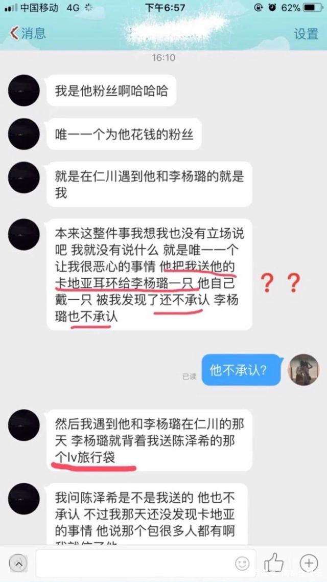 啄木鸟学院 鸟学课程设置）例如
