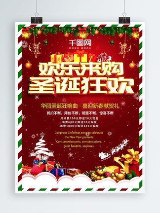 插得舒服 尊重的插得舒服信息