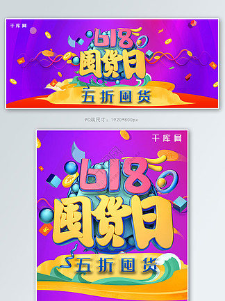 伊人网中文影院 腾讯视频等综合型平台