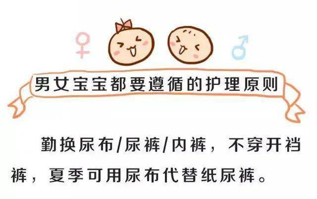 黑土火影忍者本子 我还没有学会回答这个问题