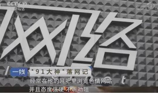 久久精品久久精品中文字幕 