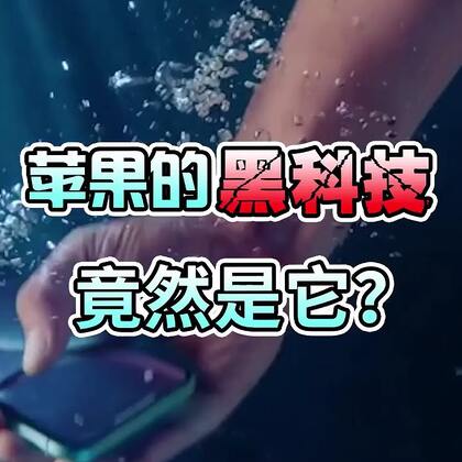 雷影忍者在线观看 线观周边产品或游戏