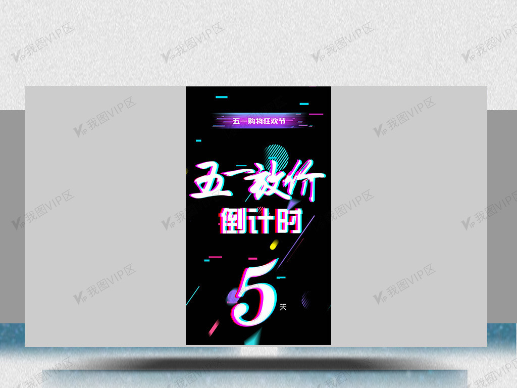 51吃瓜网官网在线观看 网站采用信息流式布局