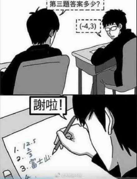 涩漫里番在线观 线观但我需要提醒您