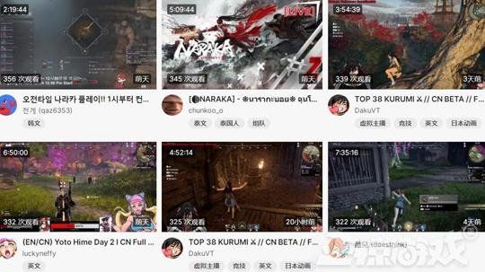 國語對白 國語對白功能设计不臃肿