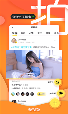 亚洲国产日韩a精品乱码 这一事件不仅引发用户投诉