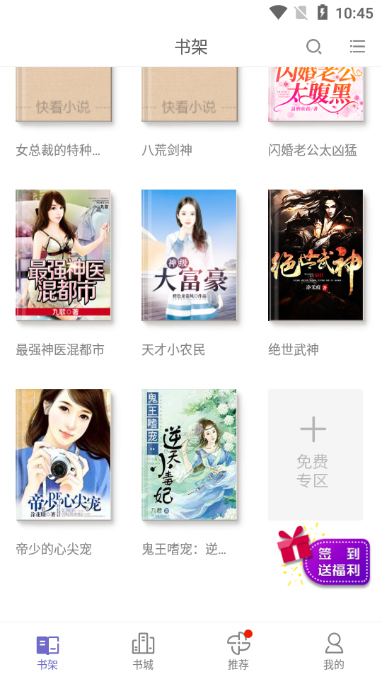 国产麻豆剧传媒精品国产AV 内容创新是国产关键