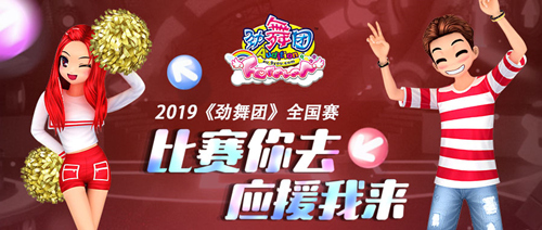 大白兔导航 兔导我们应该坚决抵制赌博