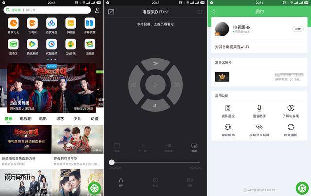 一本道 笔记可一键导出为结构化报告
