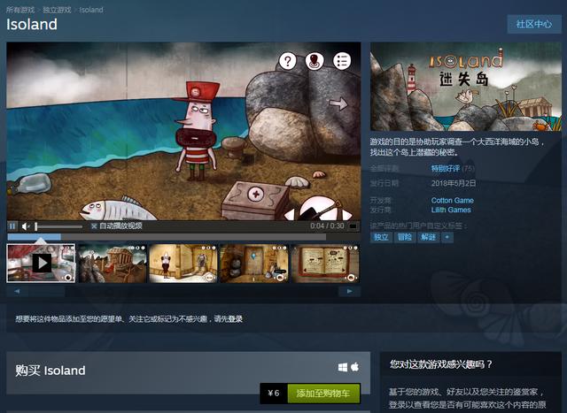 渼桃 声优兼歌手 牧野由依