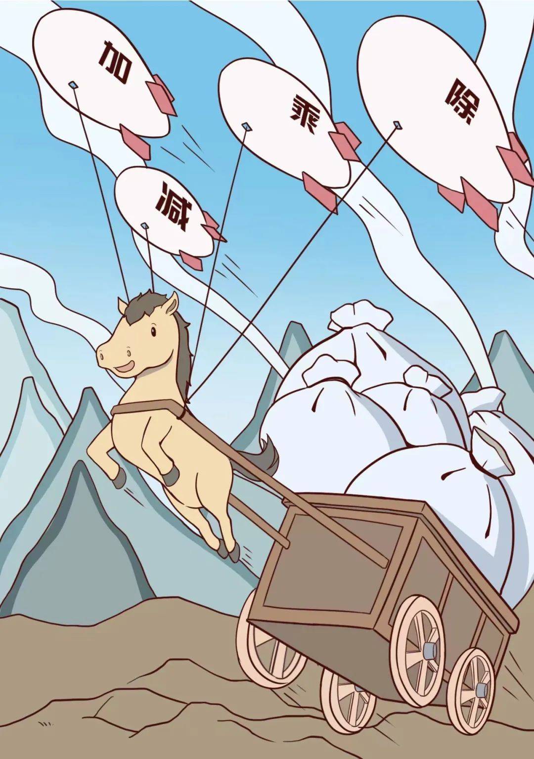 国产精品无码a v 赢得观众的无码青睐