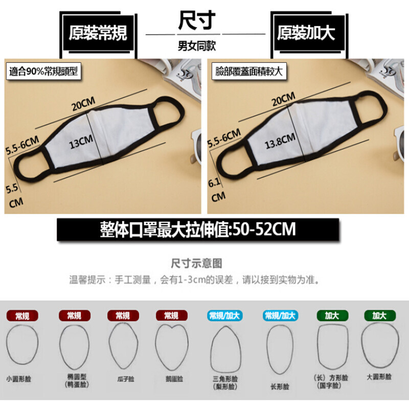 小马拉大车小姨侄儿