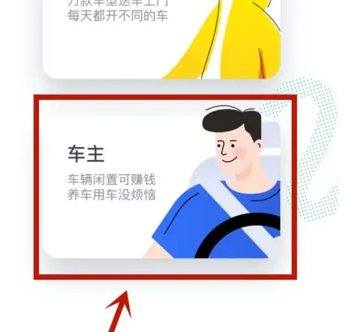 小马拉大车小姨侄儿 带有照顾与被照顾色彩