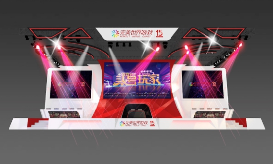 粉菠萝动漫 它在相关领域内非常知名