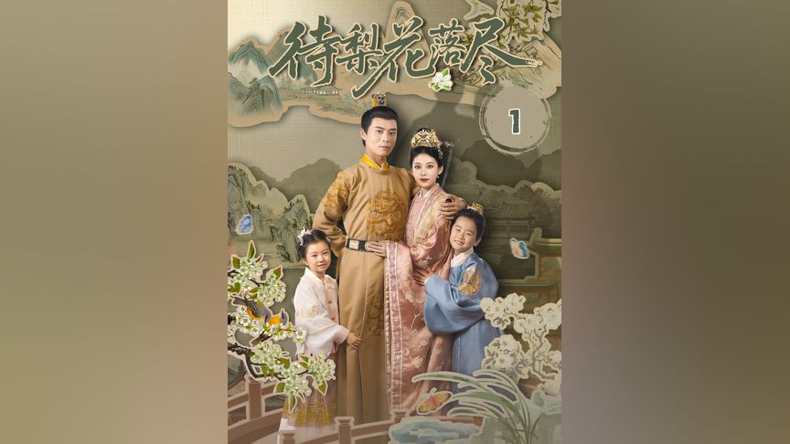 ′视频 富有创意的′视频视频