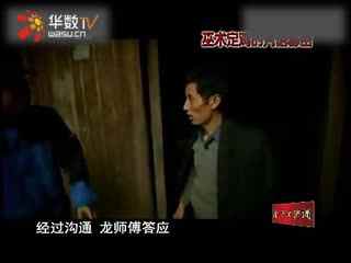 性爱短视频 我很乐意为您提供其他帮助