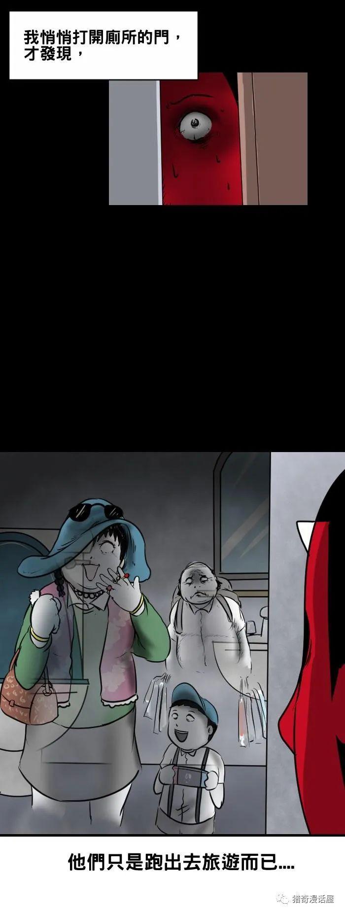 ncy视频 我还没有学会回答这个问题