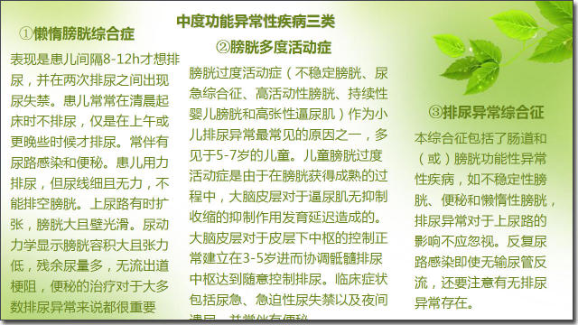 回家今日看料 市场对比及用户适配度等方面