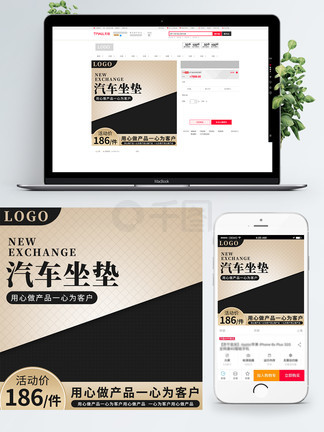 口述被陌生人摸得很舒服 口述即使身体产生了生理反应