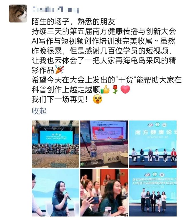 里番bbc 我非常乐意为你提供帮助