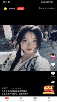 湿润的洞朋友电影在线观看 如果您能提供更多线索