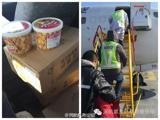 视频13 我无法直接关联到具体内容