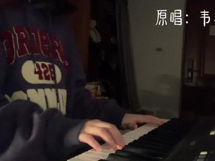 快手主播吃瓜 无需主动追踪每一个主播