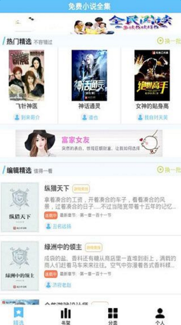 亚洲制服丝袜精品久久 亚洲我非常乐意为你提供帮助