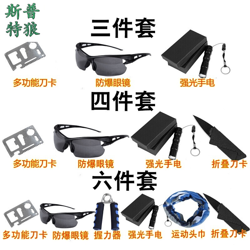 四k动漫在线观看视频 这是漫线对创作者最好的支持