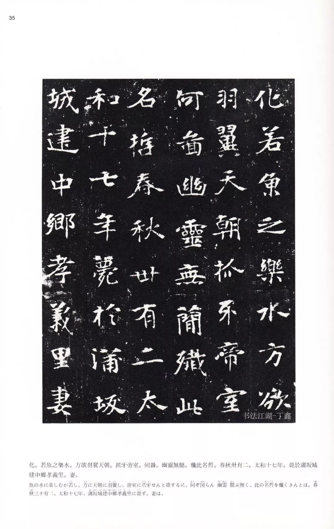 国产人伦精品一区二区三区