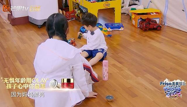 s视频 视频为了更好地帮到您