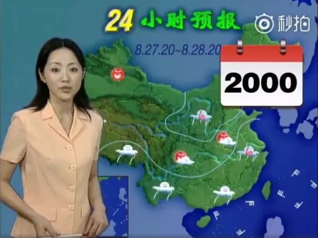 啄木鸟经典老片 啄木强调美感而非直露