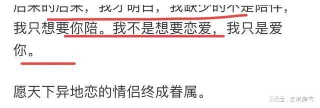 海角社区回家 海角这款应用值得尝试