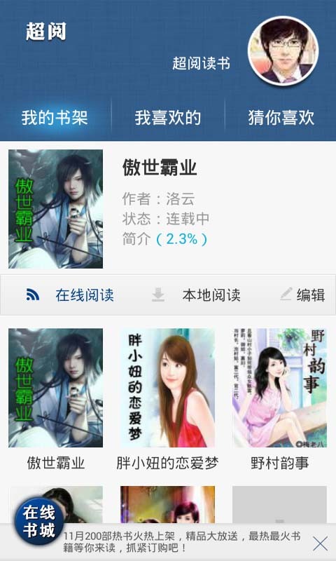 韩国kp爆料 公司战略及艺人发展轨迹