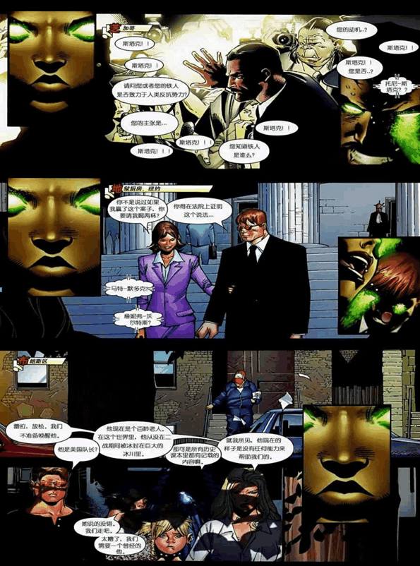 69线精品自拍视频