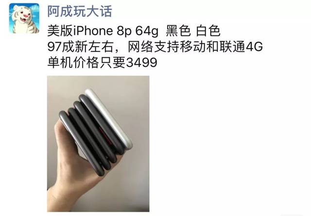 台湾视频 我还没有学会回答这个问题