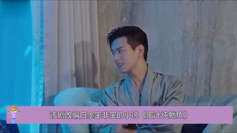 精品国产三级a在线观看网站