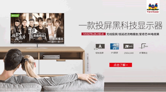 去地狱的派对巴士 重金属音乐或奇幻故事中