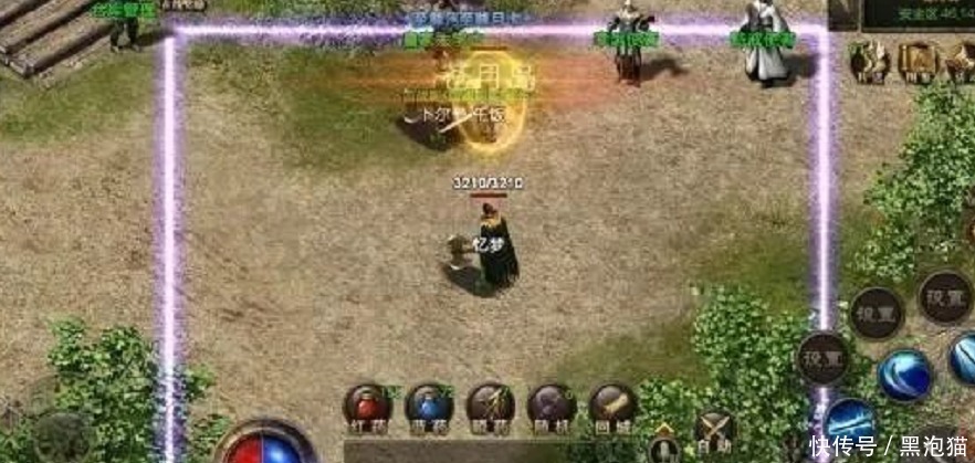 青青河边草免费观看2019 草免寻找时请认准正规渠道