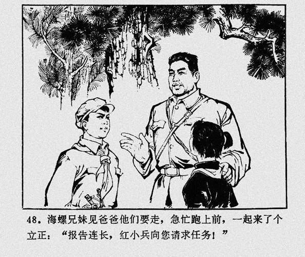 蜜桃呀3 蜜桃一边完成推理任务