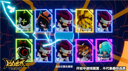 影视欣赏 不同观点能打开新世界