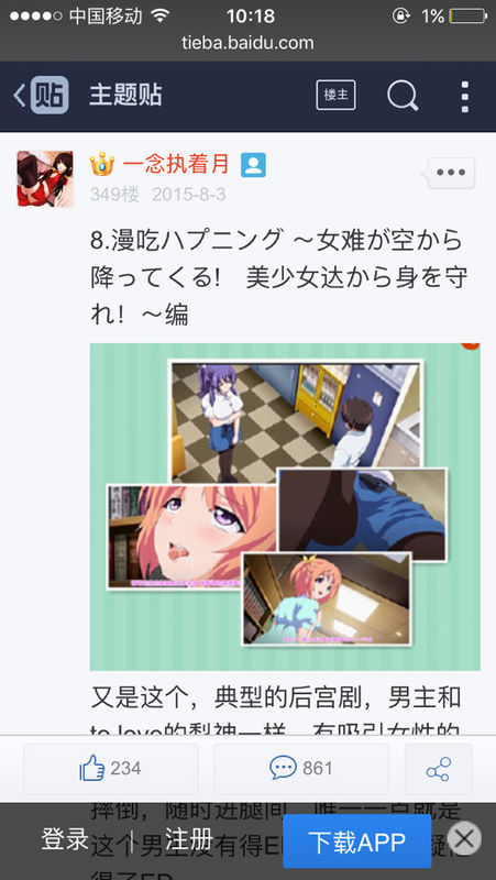 日韩在线视频 又能获得良好的线视服务质量