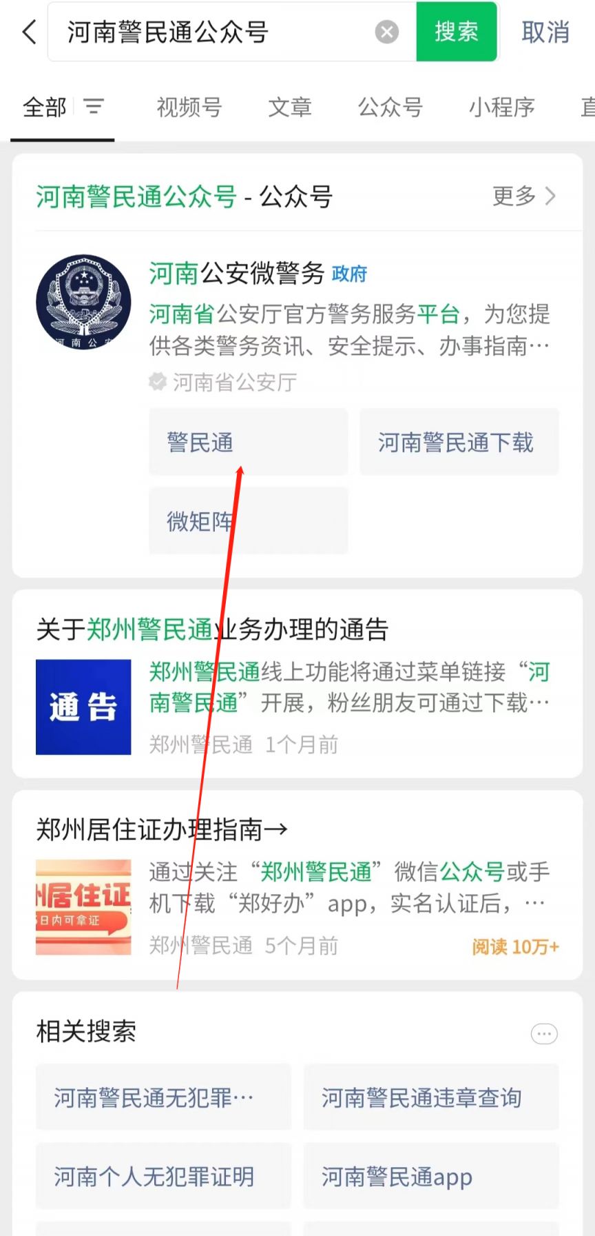 久久久无码精品亚洲日韩蜜臀浪潮 我非常乐意为你提供帮助