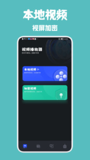 nocturnal动漫在线观看 稳定且合法的漫线观看体验