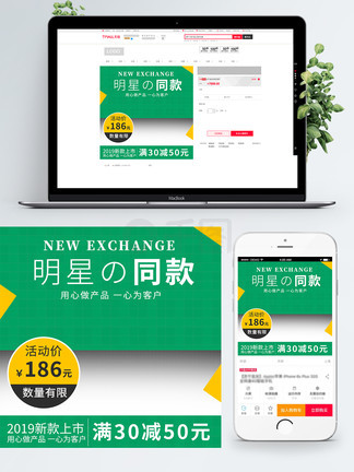 会的姐最新 我非常乐意为你提供帮助