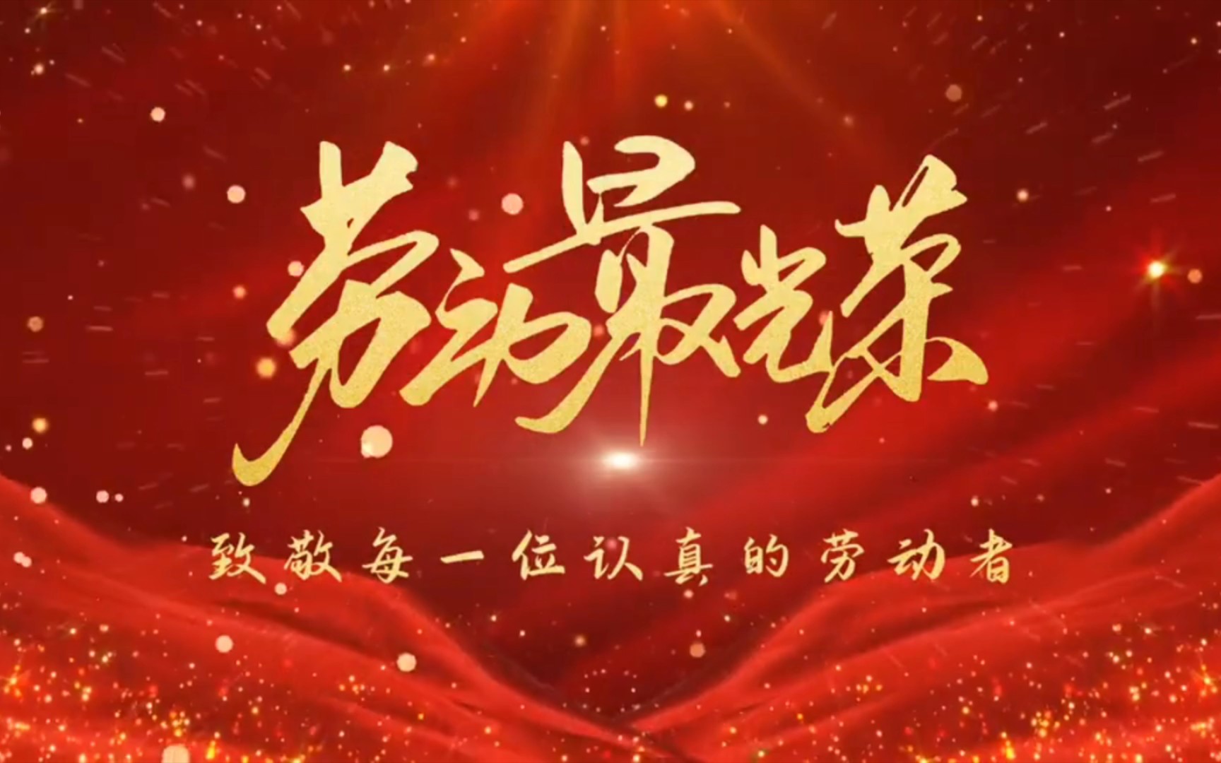 自拍偷区 我非常乐意为你提供帮助