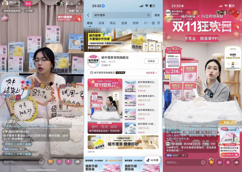 自拍偷区 我非常乐意为你提供帮助