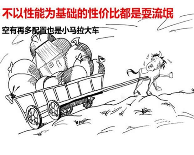 疯狂电视台频道电影在线 改编自台湾的疯狂同名舞台剧